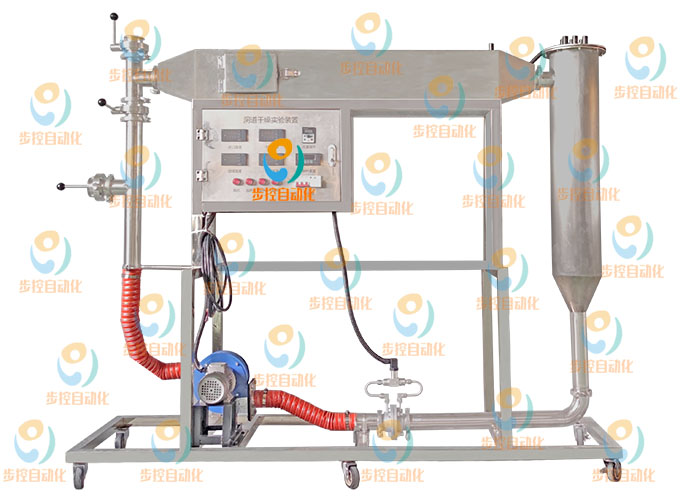 BKCP021  流化床干燥实验装置